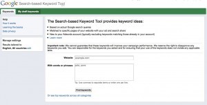googles sbktool photo